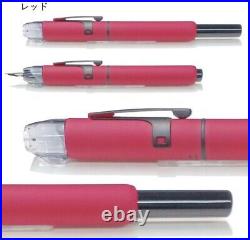 Pilot Curidas Depth First Press Limited Edition New Fountain Pen Red Fine F-JPN