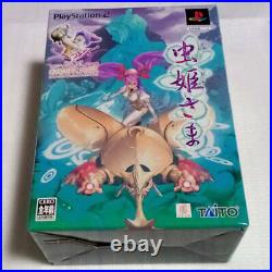 Playstation PS2 Mushihimesama First Limited Edition withCase & Manual JP