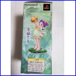 Playstation PS2 Mushihimesama First Limited Edition withCase & Manual JP