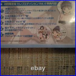 Princess Lover Vol. 4 Celebrity Edition Completely First Limited