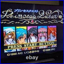 Princess Quest First Limited Edition Sega Saturn