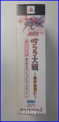 Ps2 Sakura Wars Hot Blood First Limited Edition