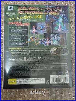 Ps3 First Limited Edition Ketsui Kizuna Jigokutachi Extra