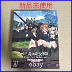 Ps4 Girls Panzer Dream Tank Match First Limited Edition