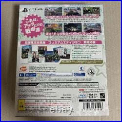 Ps4 Girls Panzer Dream Tank Match First Limited Edition