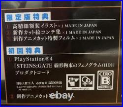 Ps4 Steins Gate Elite First Limited Edition
