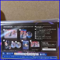 Ps4 Sword Art Online Last Recollection First Production Limited Edition