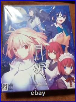 Ps4 Tsukihime First Limited Edition Article