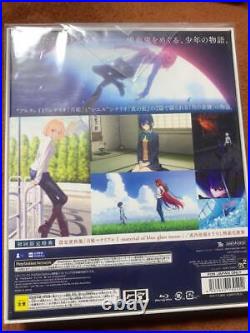 Ps4 Tsukihime First Limited Edition Article