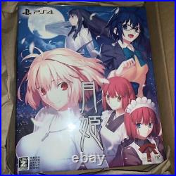 Ps4 Tsukihime First Production Limited Edition