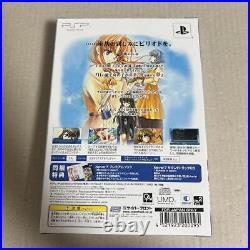 Psp Never7 First Limited Edition