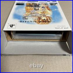 Psp Never7 First Limited Edition