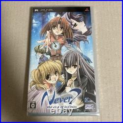 Psp Never7 First Limited Edition