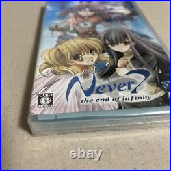 Psp Never7 First Limited Edition