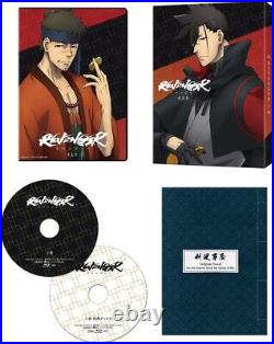 REVENGER Vol. 1 First Limited Edition 2 Booklet SHBR-693 Japan Blu-ray