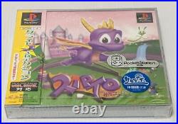 Rare PS Spyro The Dragon First Limited Edition Japan RA