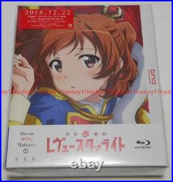 Revue Starlight Blu-ray Box Vol. 1 First Limited Edition CD Booklet Card Japan
