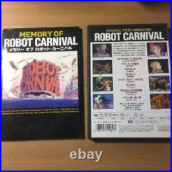 Robot Carnival (First Limited Edition) DVD