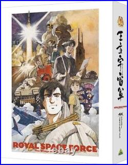 Royal Space Force The Wings of Honneamise 4K Remaster Box 4K ULTRA HD+2 Blu-ray