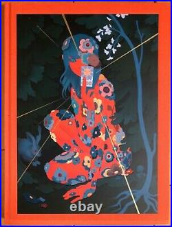 SIGNED James Jean AZIMUTH Art Book FIRST PRINTING rare limited edition