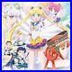 Sailor Moon Cosmos First Limited Edition 2 Blu-ray 2 CD Booklet KIXA-90973 New
