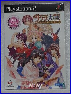 Sakura Wars / Sakura Taisen First Press Limited Edition PS 2 (Factory Sealed)