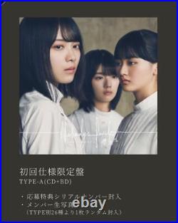 Sakurazaka46 1St Single Nobody'S Fault First Limited Edition 4 Types Japan K3