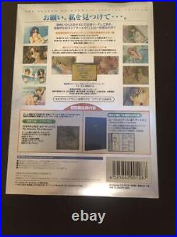 Season Of Mermaids First Limited Edition Windows95/98/2000 Japan x
