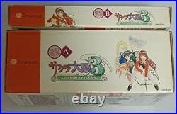 Sega Dreamcast Sakura Wars 3 First Limit Edition A + B From Japan Free Shipping