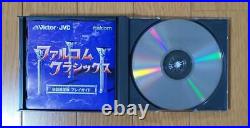 Sega Saturn Falcom Classics First Limited Edition