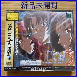 Sega Saturn Noel First Limited Edition Cd Single Inclusion