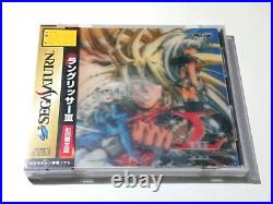Sega Saturn Soft Langrisser Iii First Limited Edition