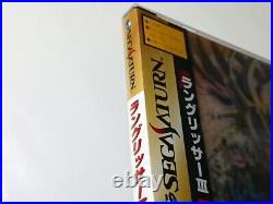 Sega Saturn Soft Langrisser Iii First Limited Edition