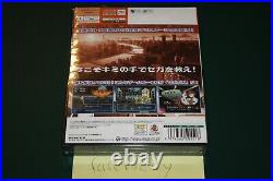 Segagaga First Print Limited Edition (Sega Dreamcast) NEW SEALED MINT RARE
