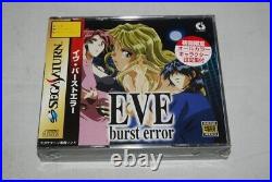 Segasaturn Software Eve Burst Error Yves First Limited Edition Search Ss Sega