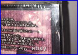 Send 450 Included Usu Sakuraki 3Ds First Limited Edition Rare