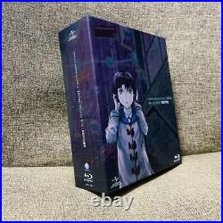 Serial experiments lain first limited edition Blu-rayBOX Japan