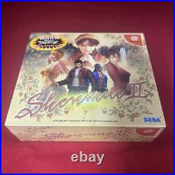 Shenmue 2 First Limited Edition