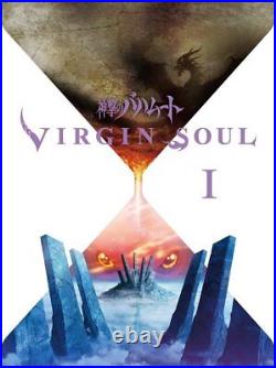 Shingeki no Rage of Bahamut VIRGIN SOUL I First Limited Edition Blu-ray Japan