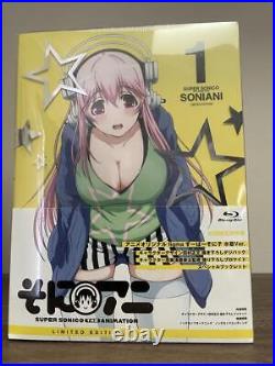 Soniani 1 First Limited Edition With Figma