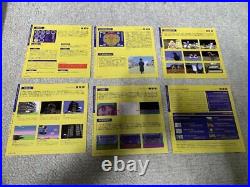 Sony PlayStation Software LSD Dream Emulator Limited First Edition 1998