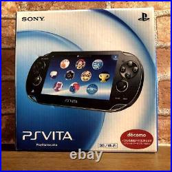 Sony PlayStation Vita PCH-1100 AA-01 3G/Wi-Fi model First limited edition