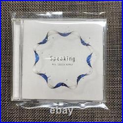 Speaking First Limited Edition Japan j5