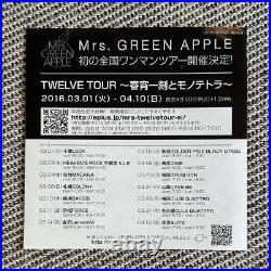 Speaking First Limited Edition Mrs. Green Apple 3t