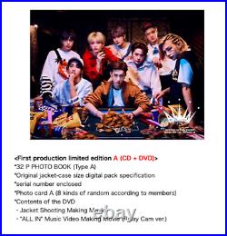 Stray Kids ALL IN JAPAN 1st Mini Album 4 type CD