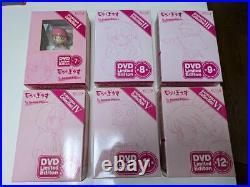 Sunabouzu DVD first limited edition 12 volumes #QY3QDI