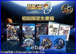 Super Robot Wars OG Moon Dwellers First Press Limited Edition PS4 Japan Import