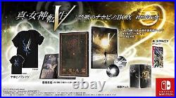 Switch Shin Megami Tensei V First Limited Edition Forbidden Nahobino BOX NEW