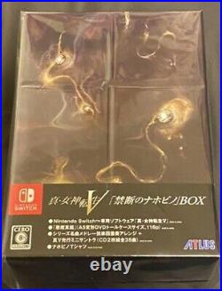 Switch Shin Megami Tensei V First Limited Edition Forbidden Nahobino BOX NEW
