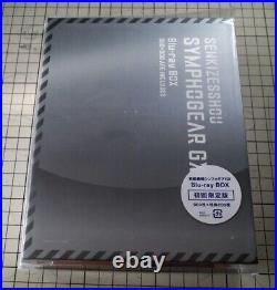 Symphogear GX Blu-ray Box First Limited Edition Soundtrack CD Booklet Japan